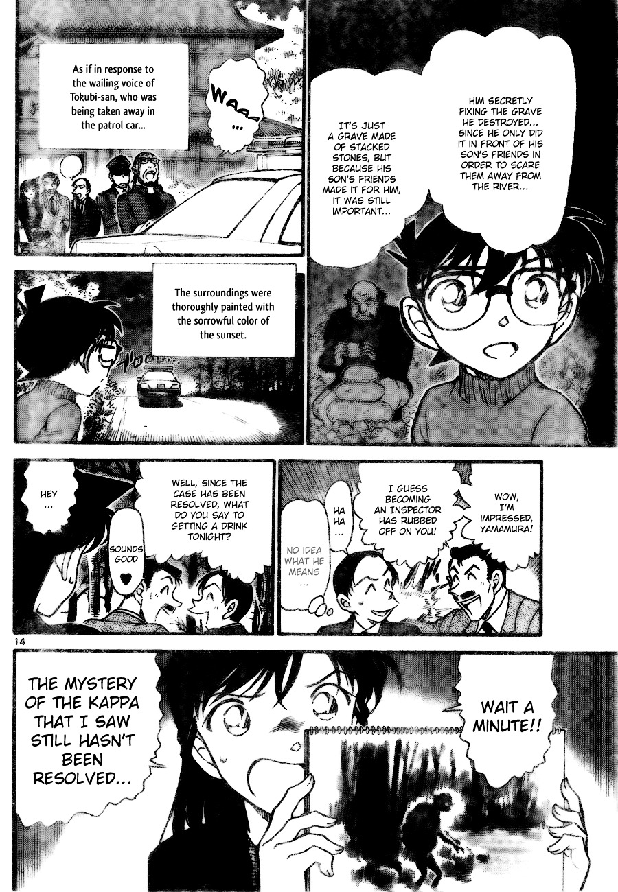 Detective Conan chapter 721 page 14