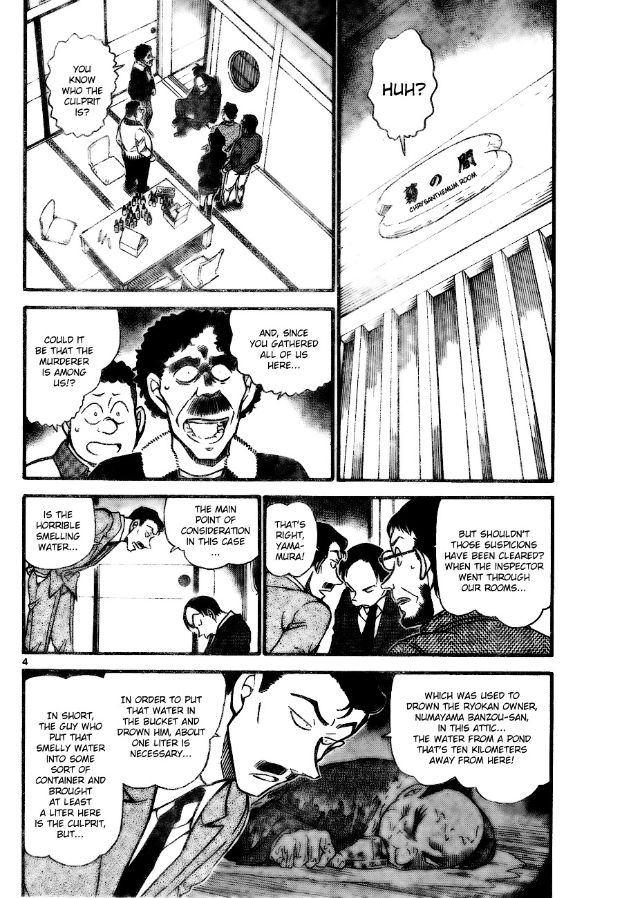 Detective Conan chapter 721 page 4