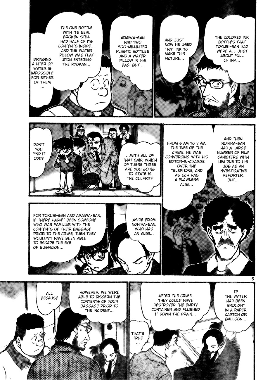 Detective Conan chapter 721 page 5
