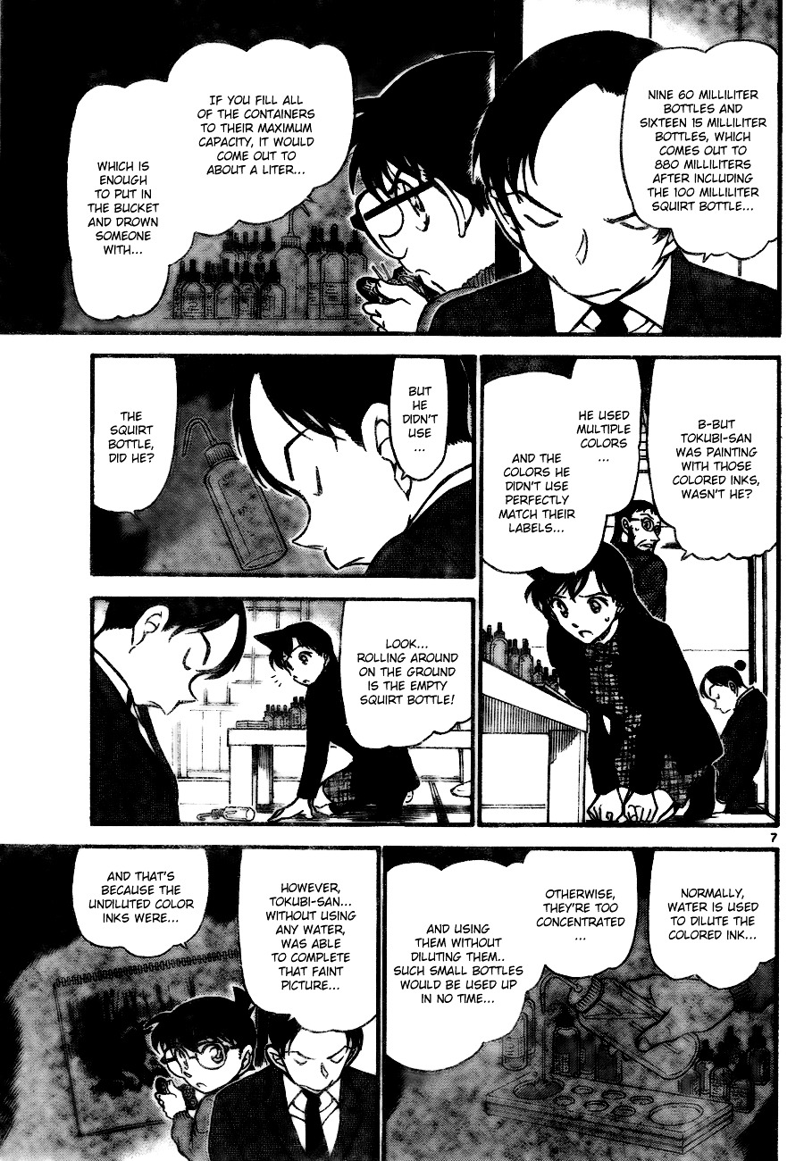 Detective Conan chapter 721 page 7