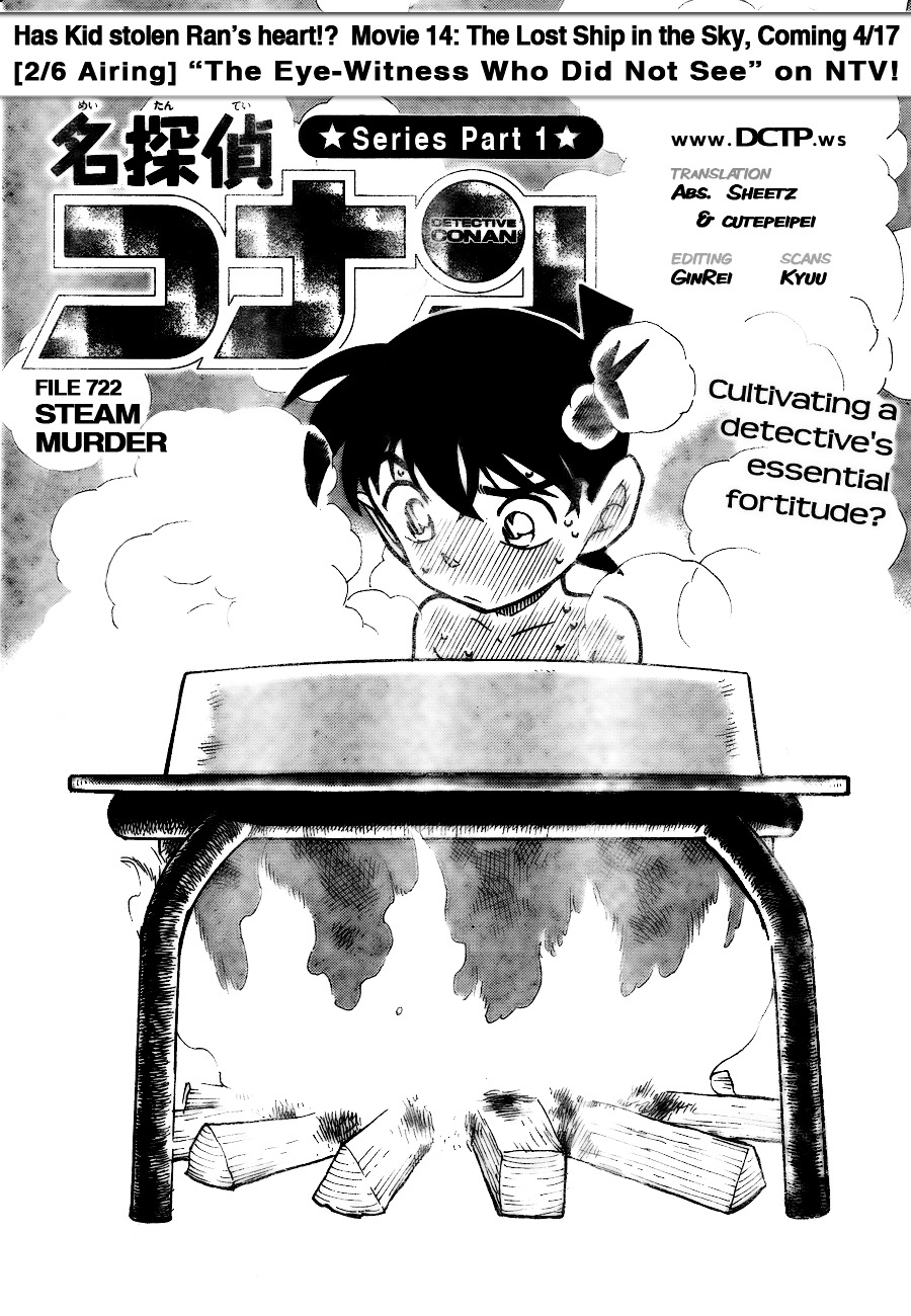 Detective Conan chapter 722 page 1