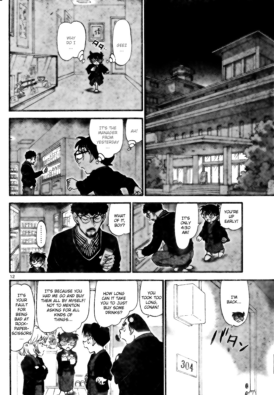 Detective Conan chapter 722 page 12