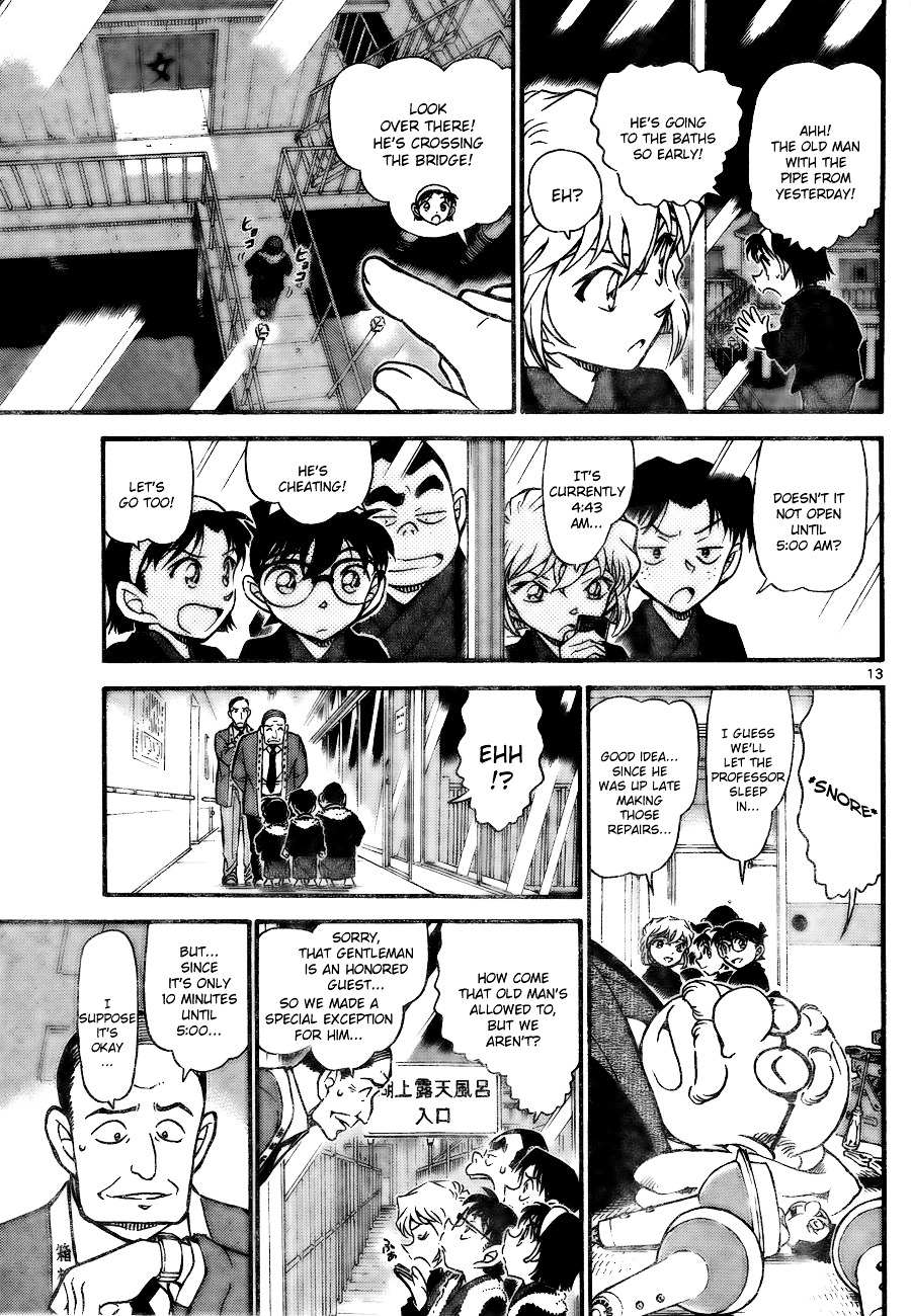 Detective Conan chapter 722 page 13