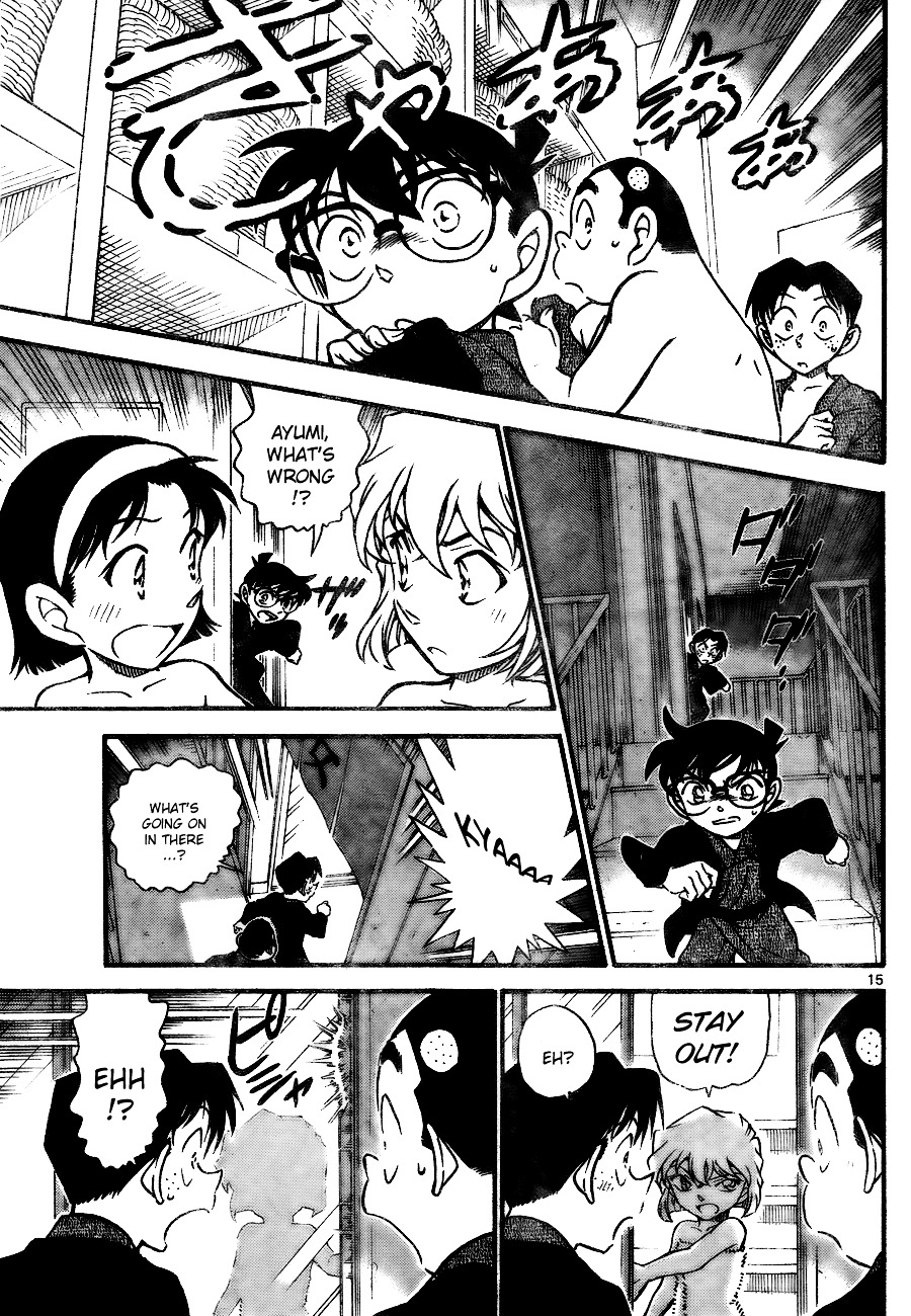 Detective Conan chapter 722 page 15
