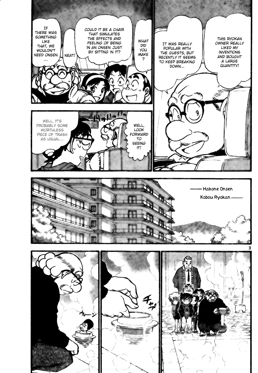 Detective Conan chapter 722 page 3