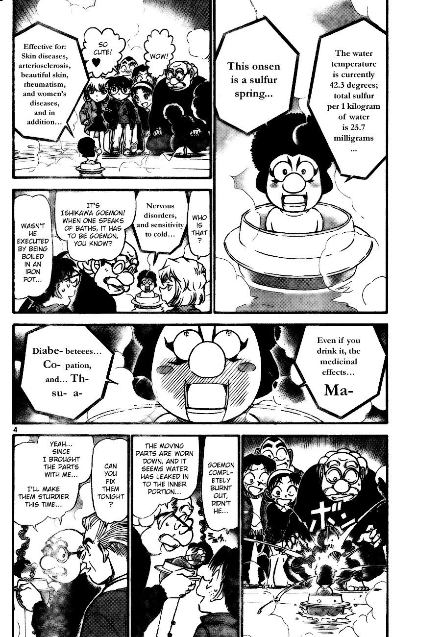 Detective Conan chapter 722 page 4