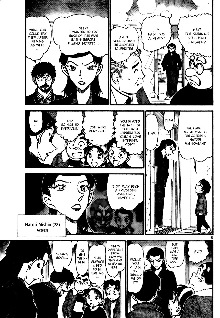 Detective Conan chapter 722 page 5