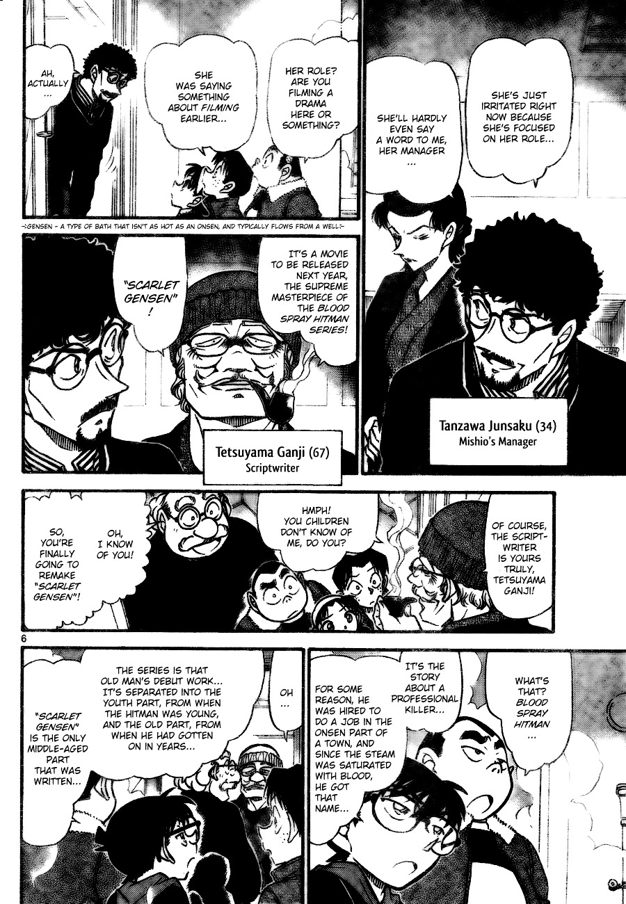 Detective Conan chapter 722 page 6