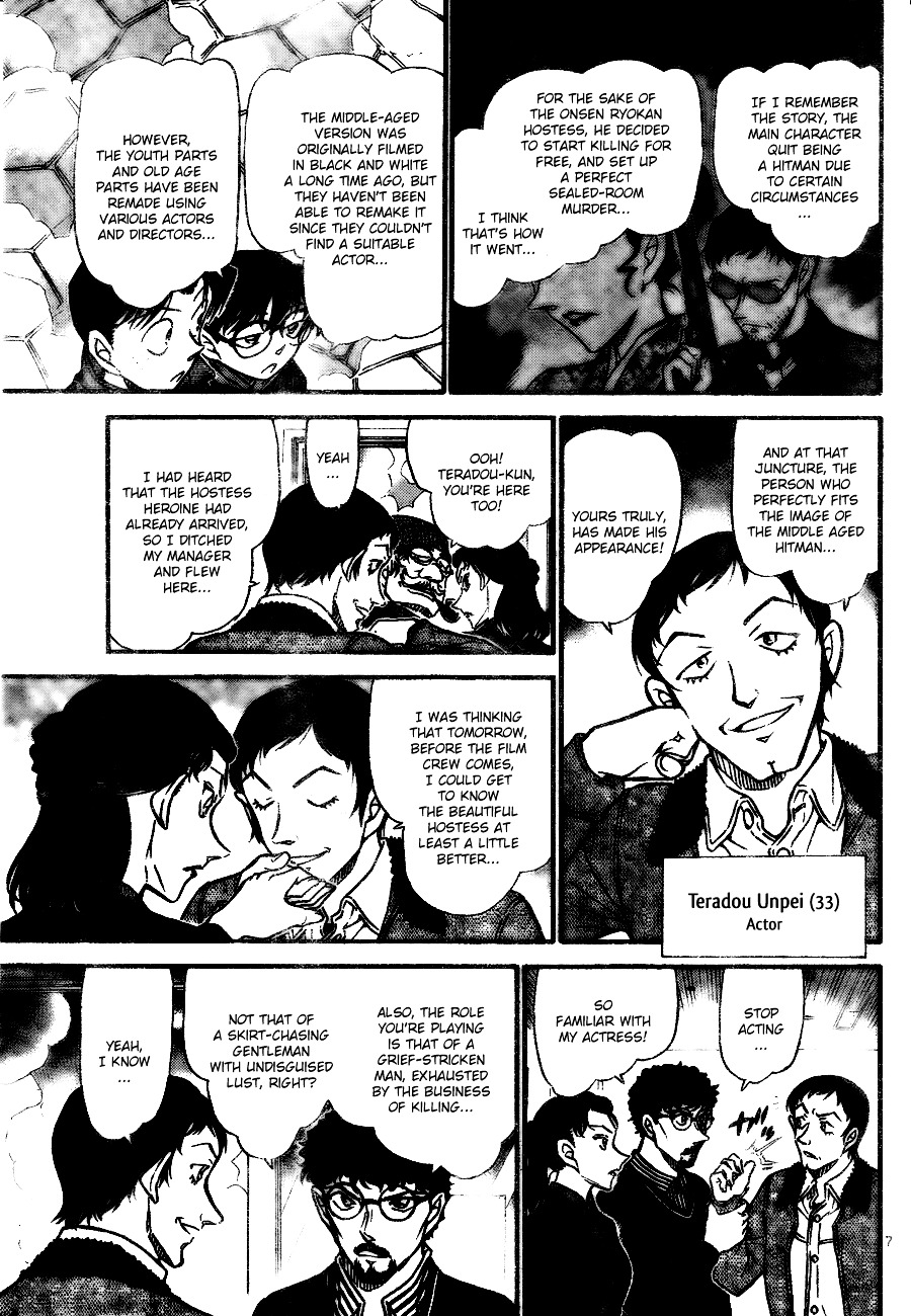 Detective Conan chapter 722 page 7