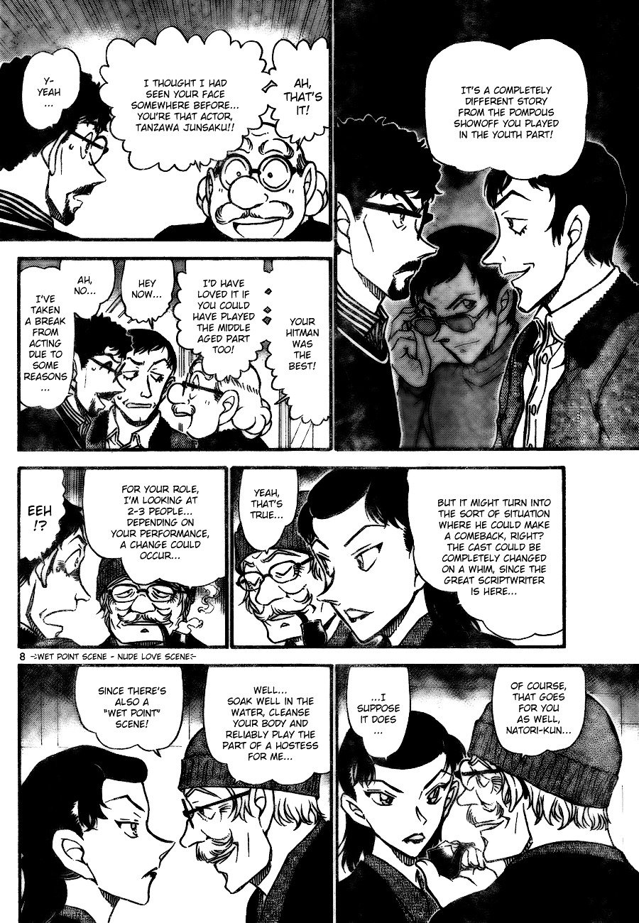 Detective Conan chapter 722 page 8
