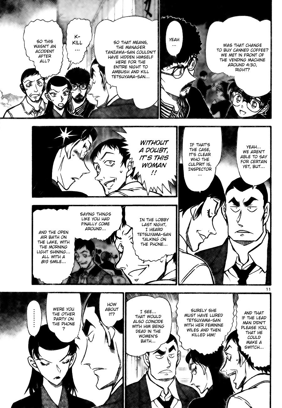 Detective Conan chapter 723 page 11