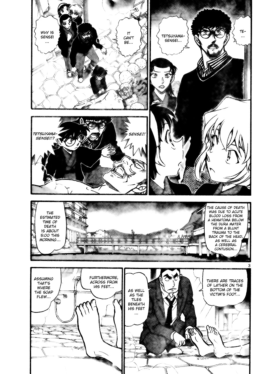 Detective Conan chapter 723 page 3