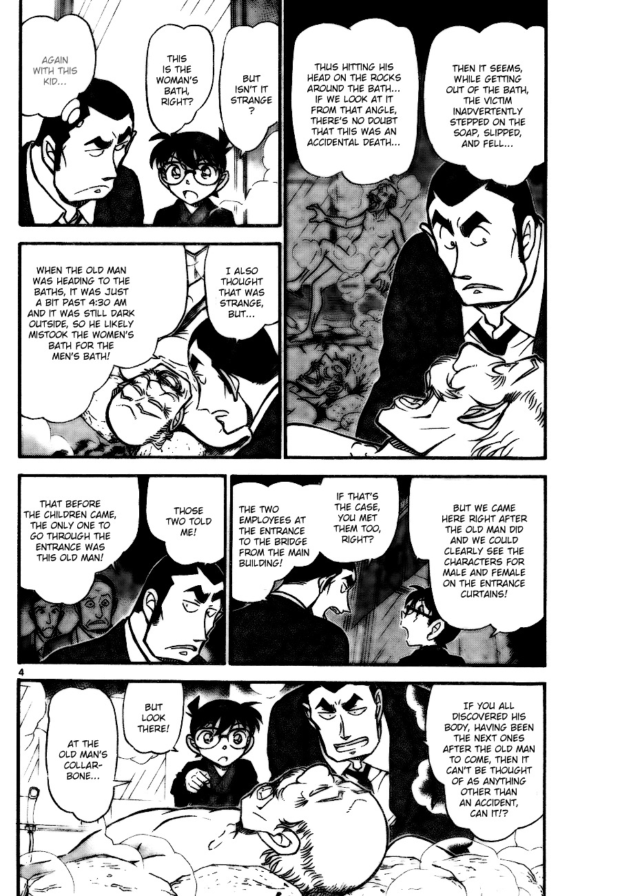 Detective Conan chapter 723 page 4