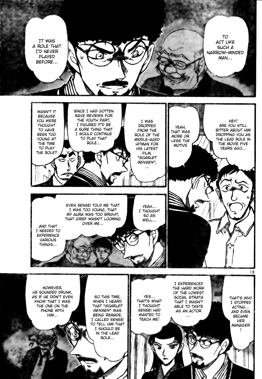 Detective Conan chapter 724 page 13
