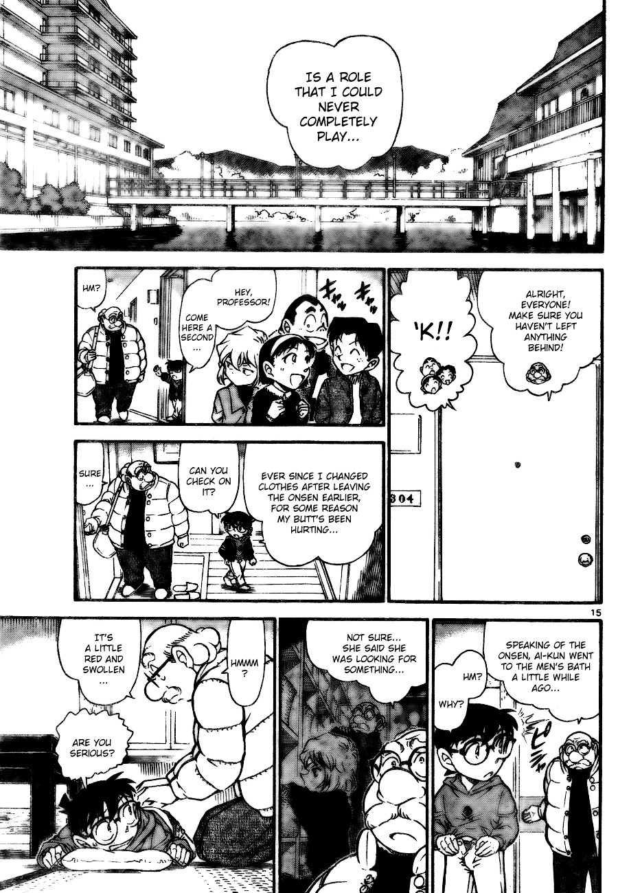 Detective Conan chapter 724 page 15