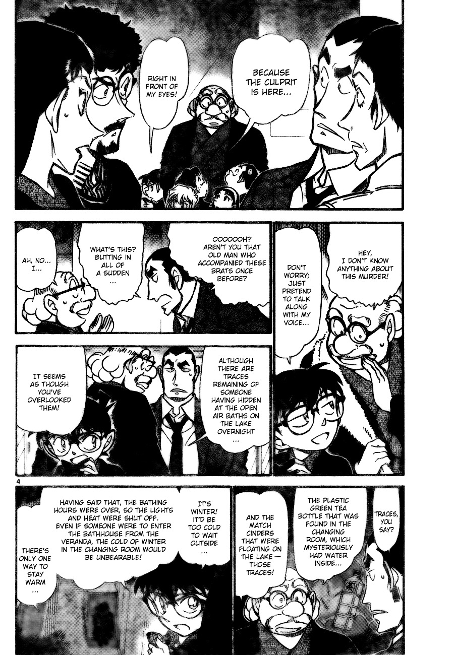 Detective Conan chapter 724 page 4