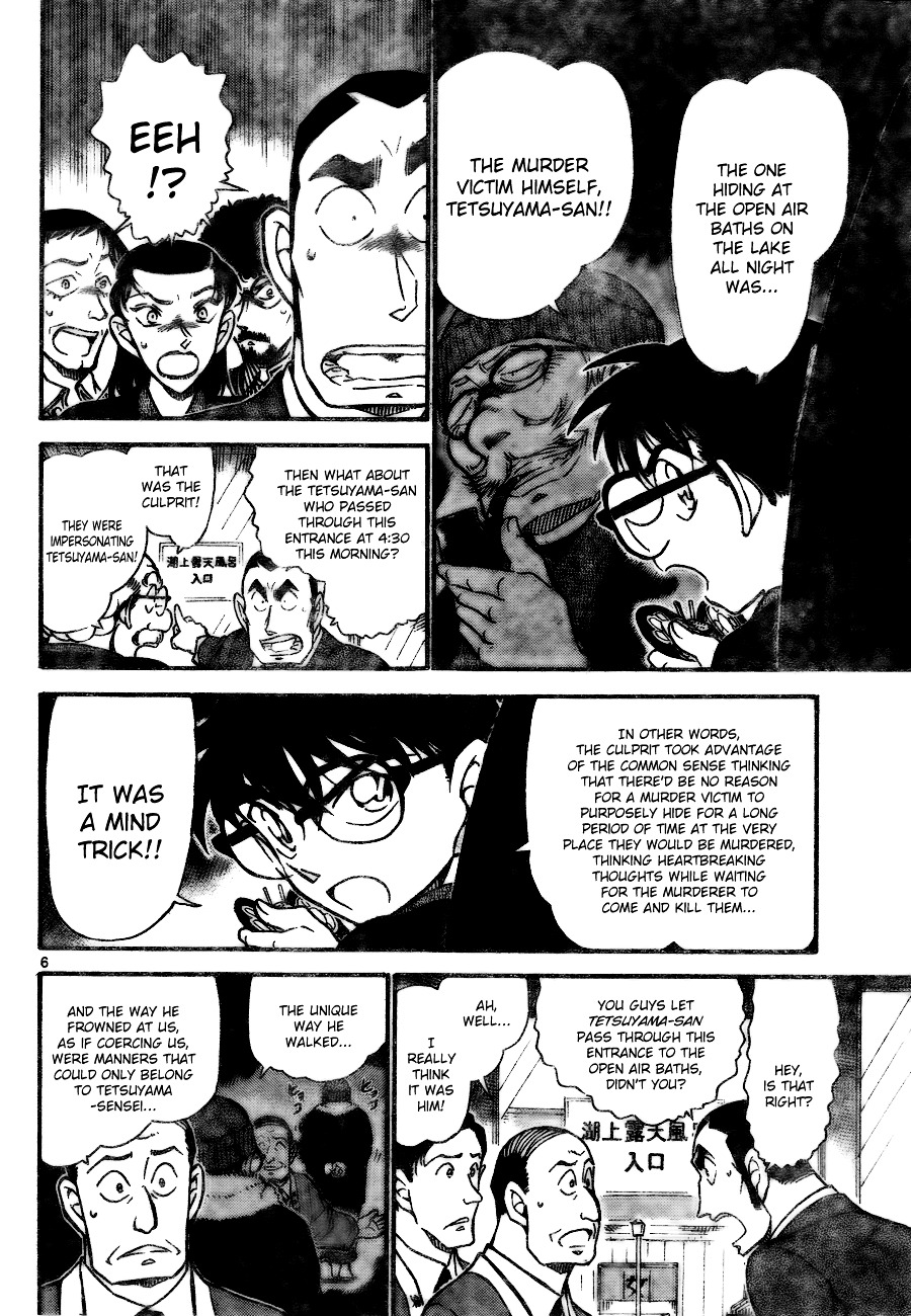 Detective Conan chapter 724 page 6