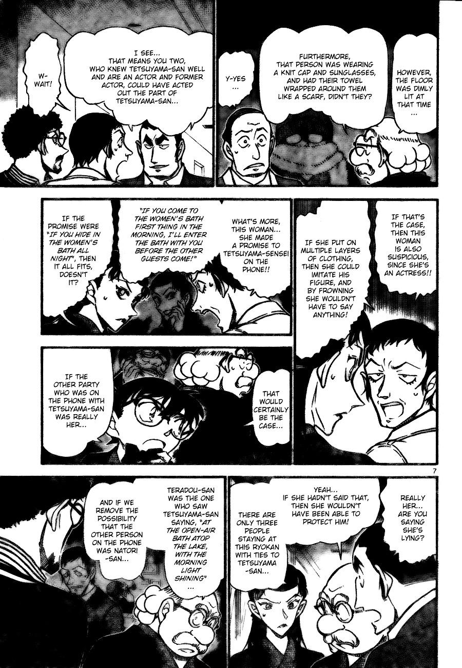 Detective Conan chapter 724 page 7