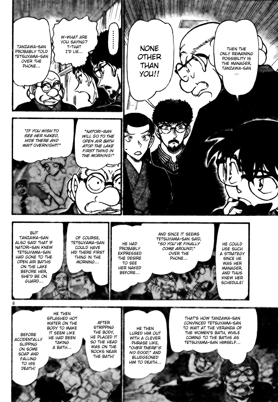 Detective Conan chapter 724 page 8