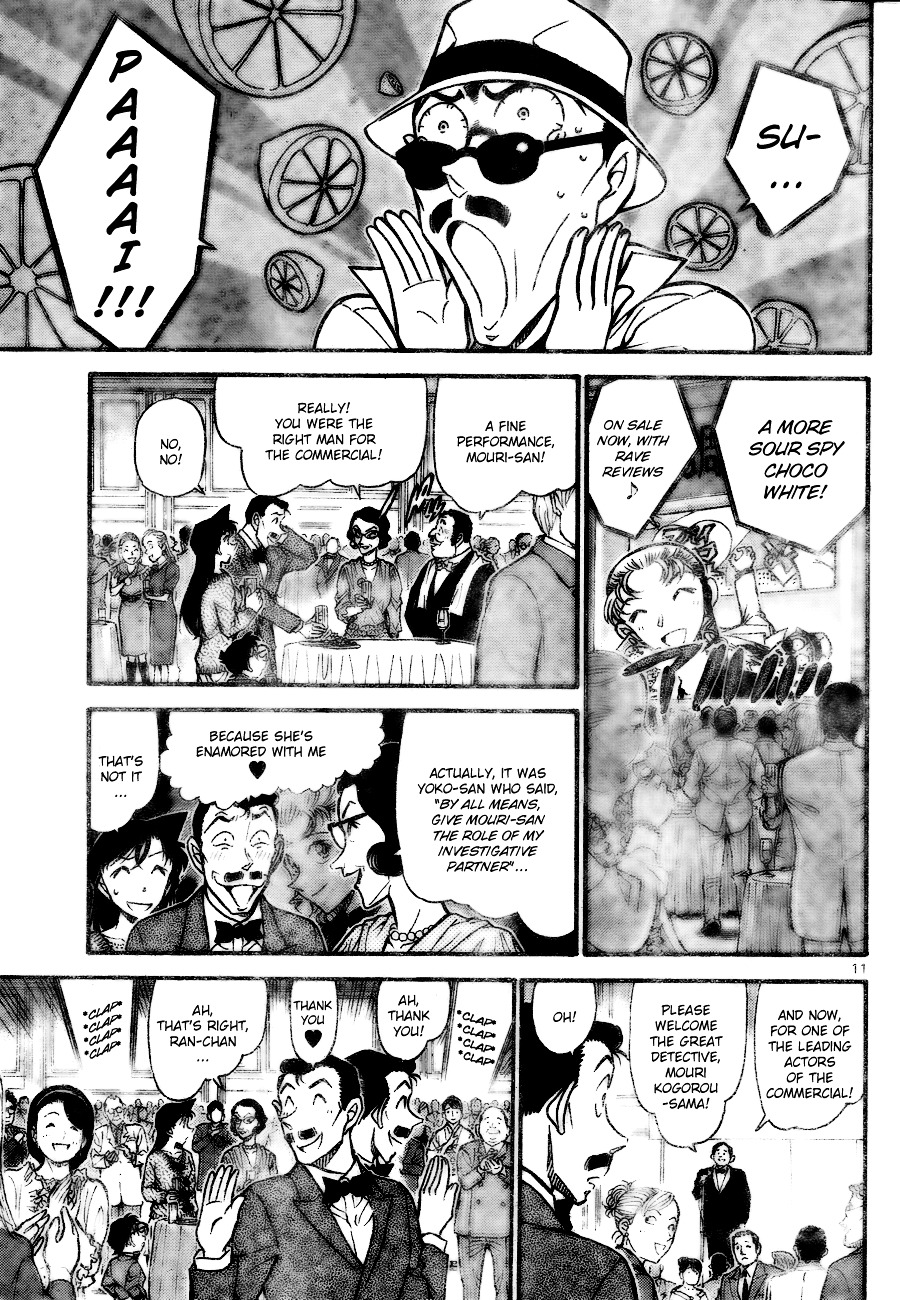 Detective Conan chapter 725 page 11