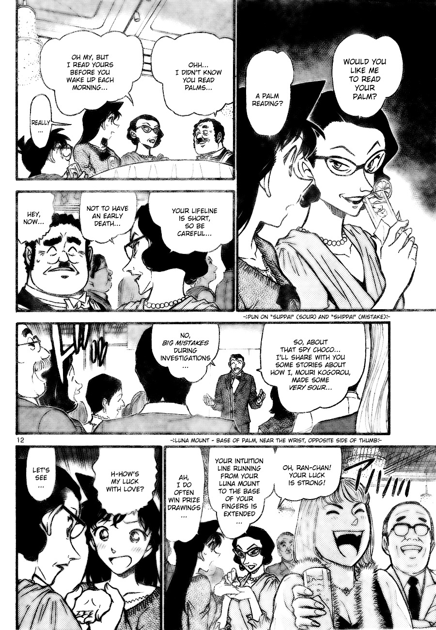 Detective Conan chapter 725 page 12