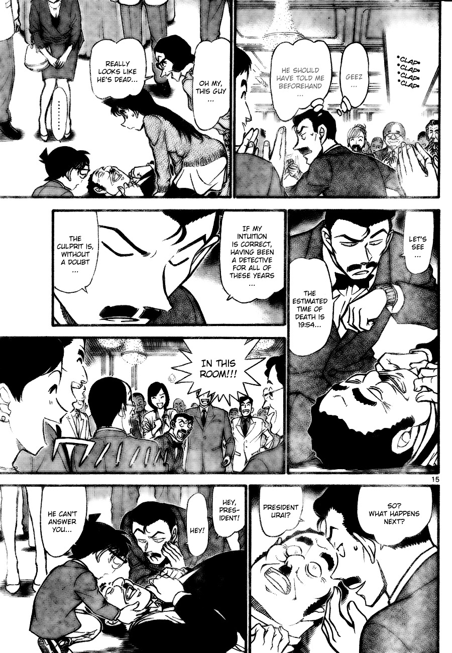Detective Conan chapter 725 page 15
