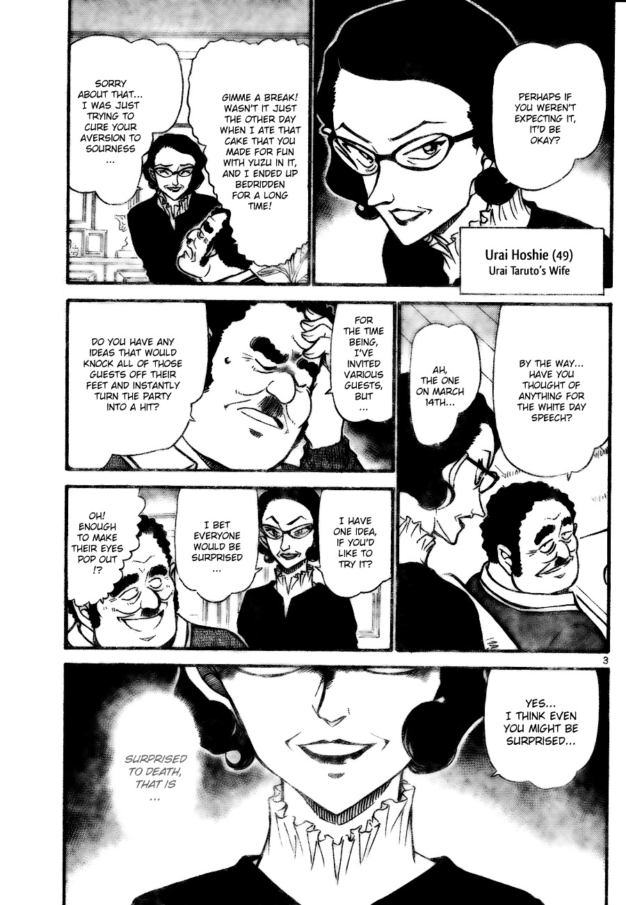 Detective Conan chapter 725 page 3