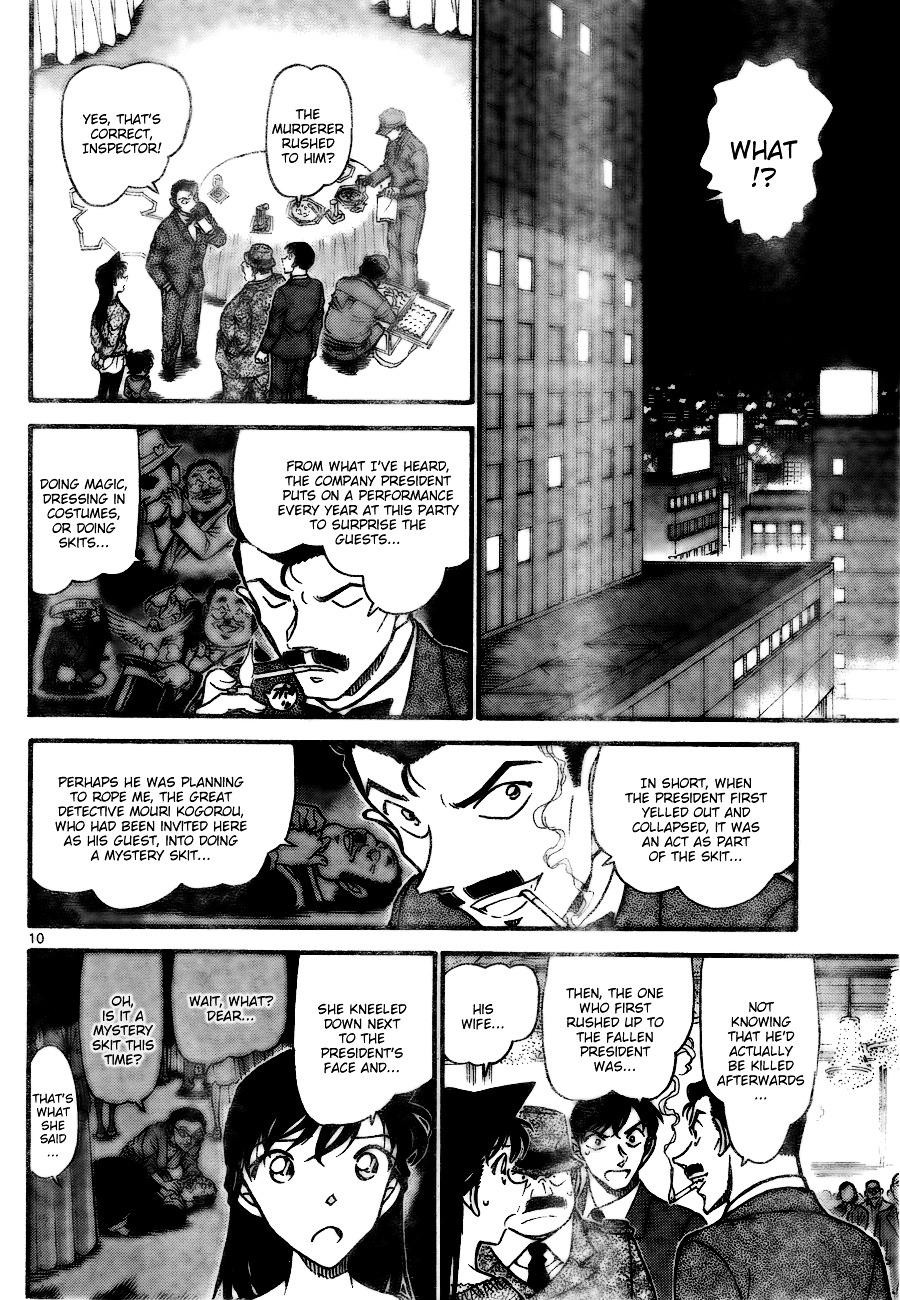 Detective Conan chapter 726 page 10