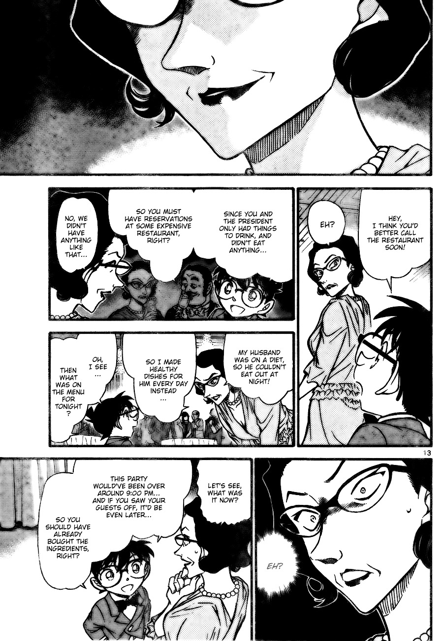 Detective Conan chapter 726 page 13