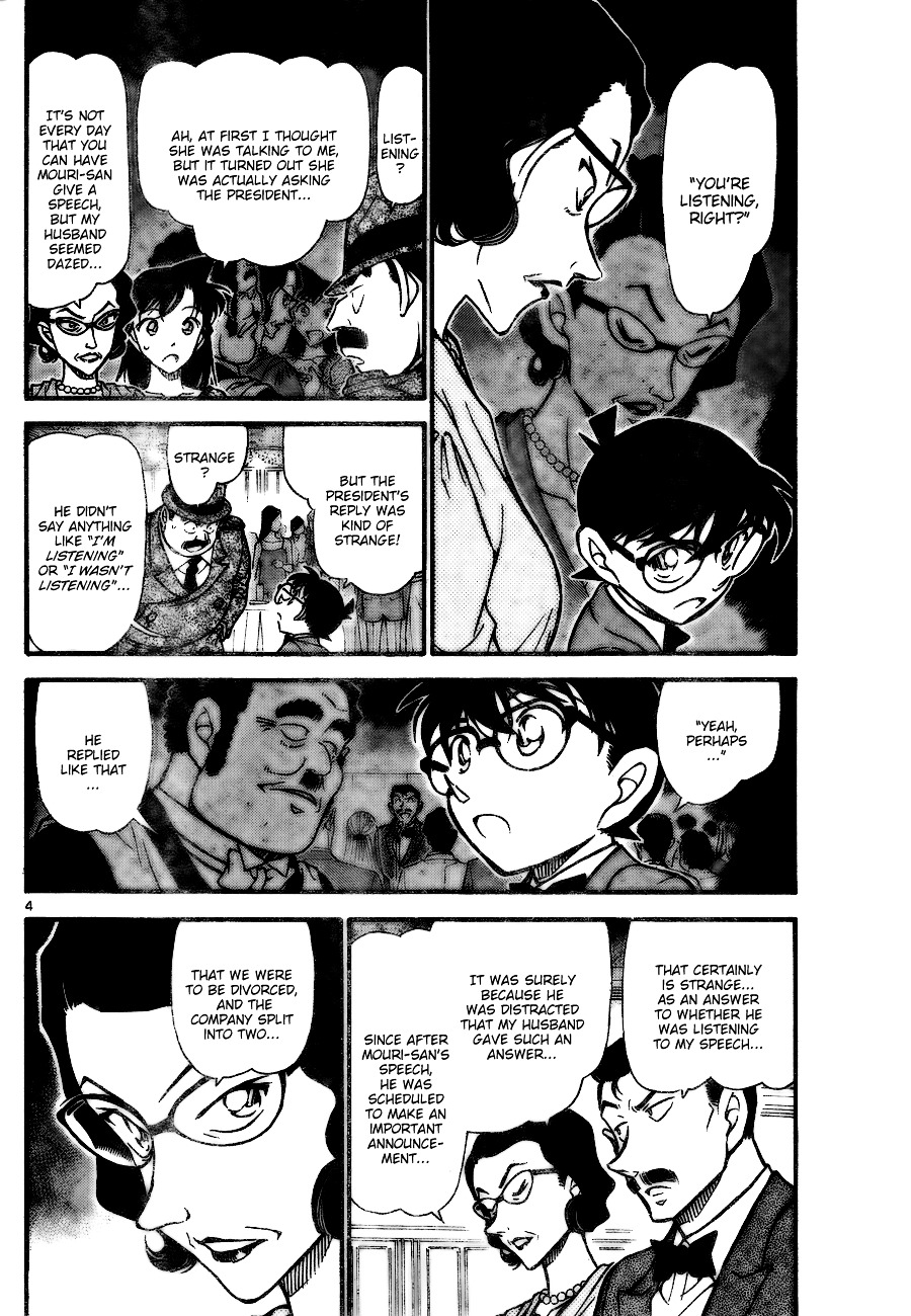Detective Conan chapter 726 page 4