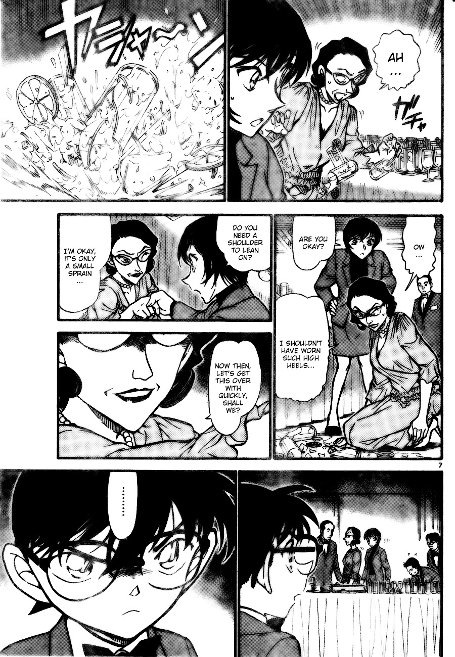 Detective Conan chapter 726 page 7