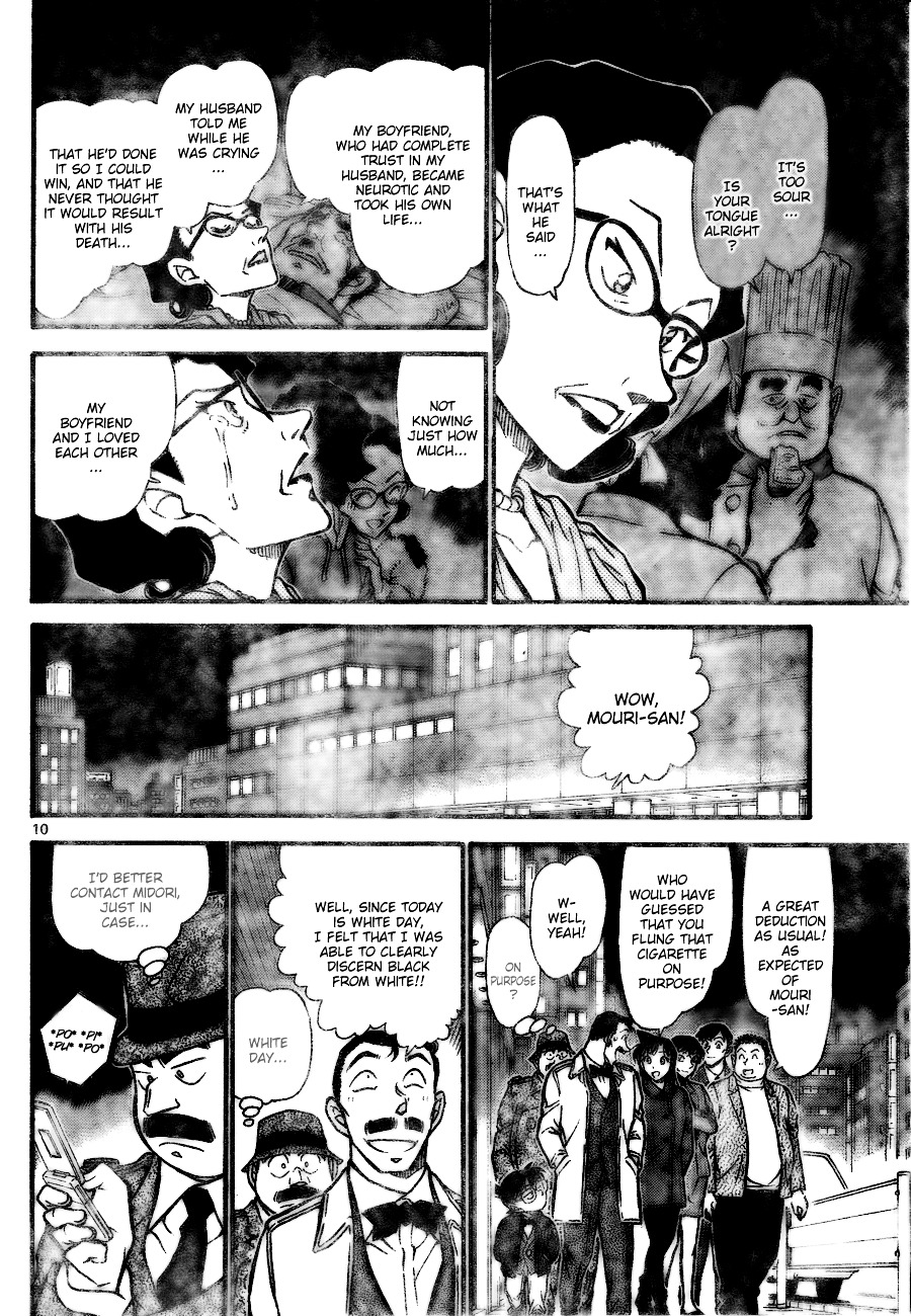 Detective Conan chapter 727 page 10