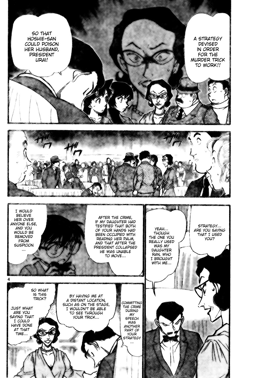 Detective Conan chapter 727 page 4