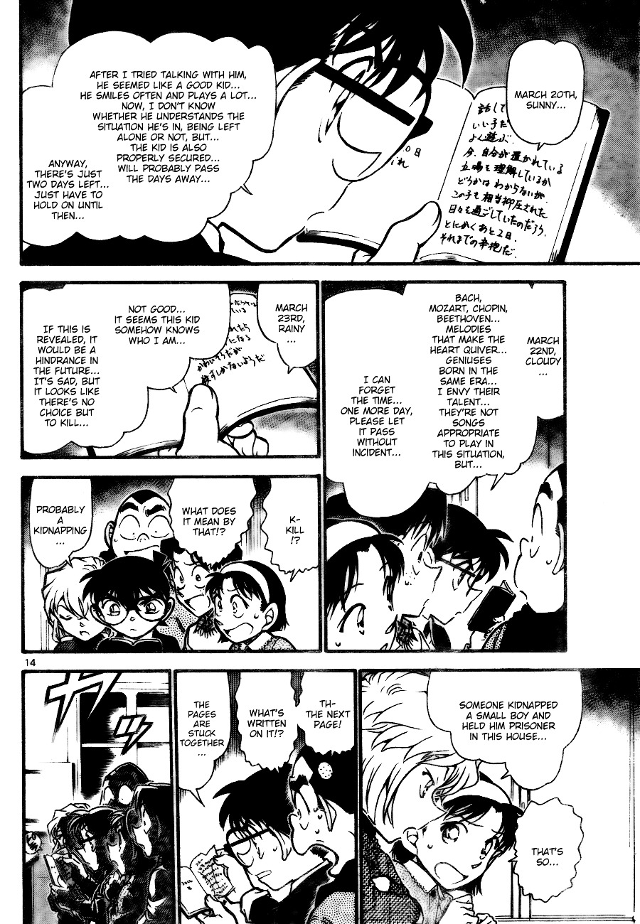 Detective Conan chapter 728 page 14