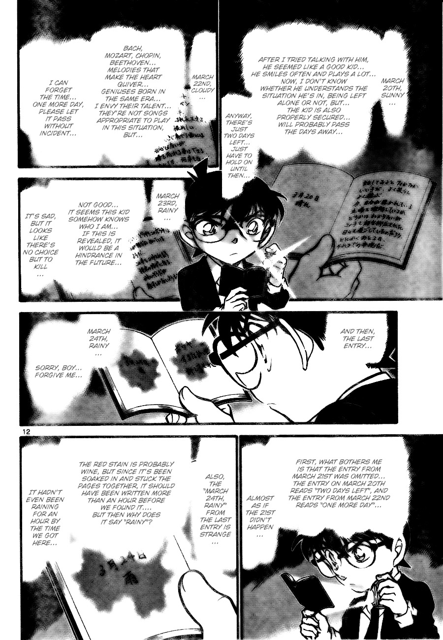 Detective Conan chapter 729 page 12