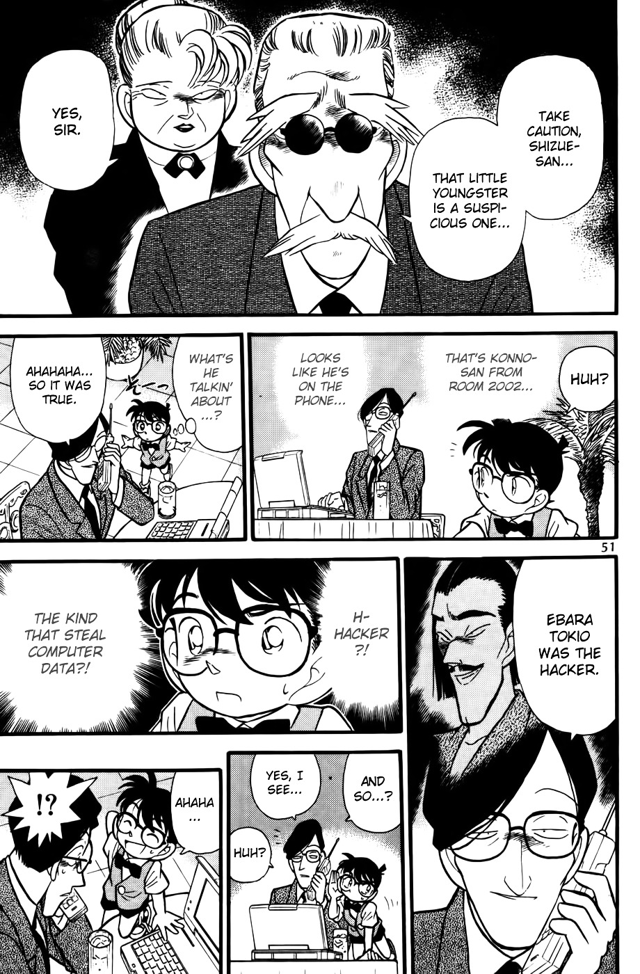 Detective Conan chapter 73 page 11