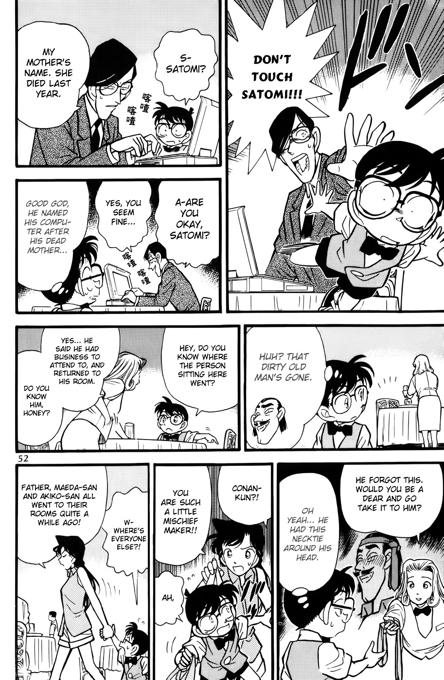 Detective Conan chapter 73 page 12