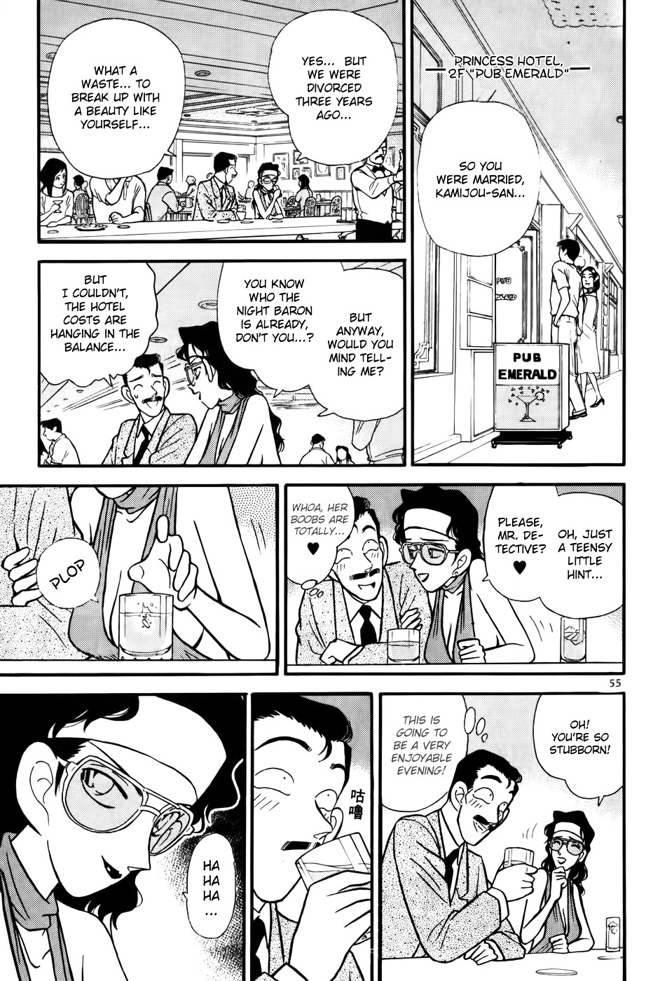 Detective Conan chapter 73 page 15
