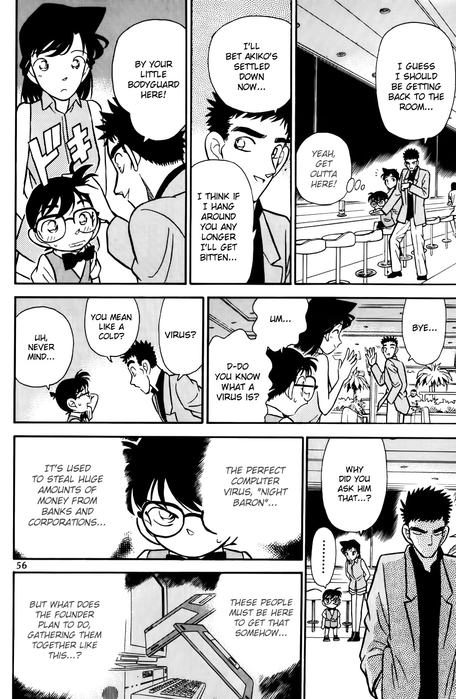 Detective Conan chapter 73 page 16