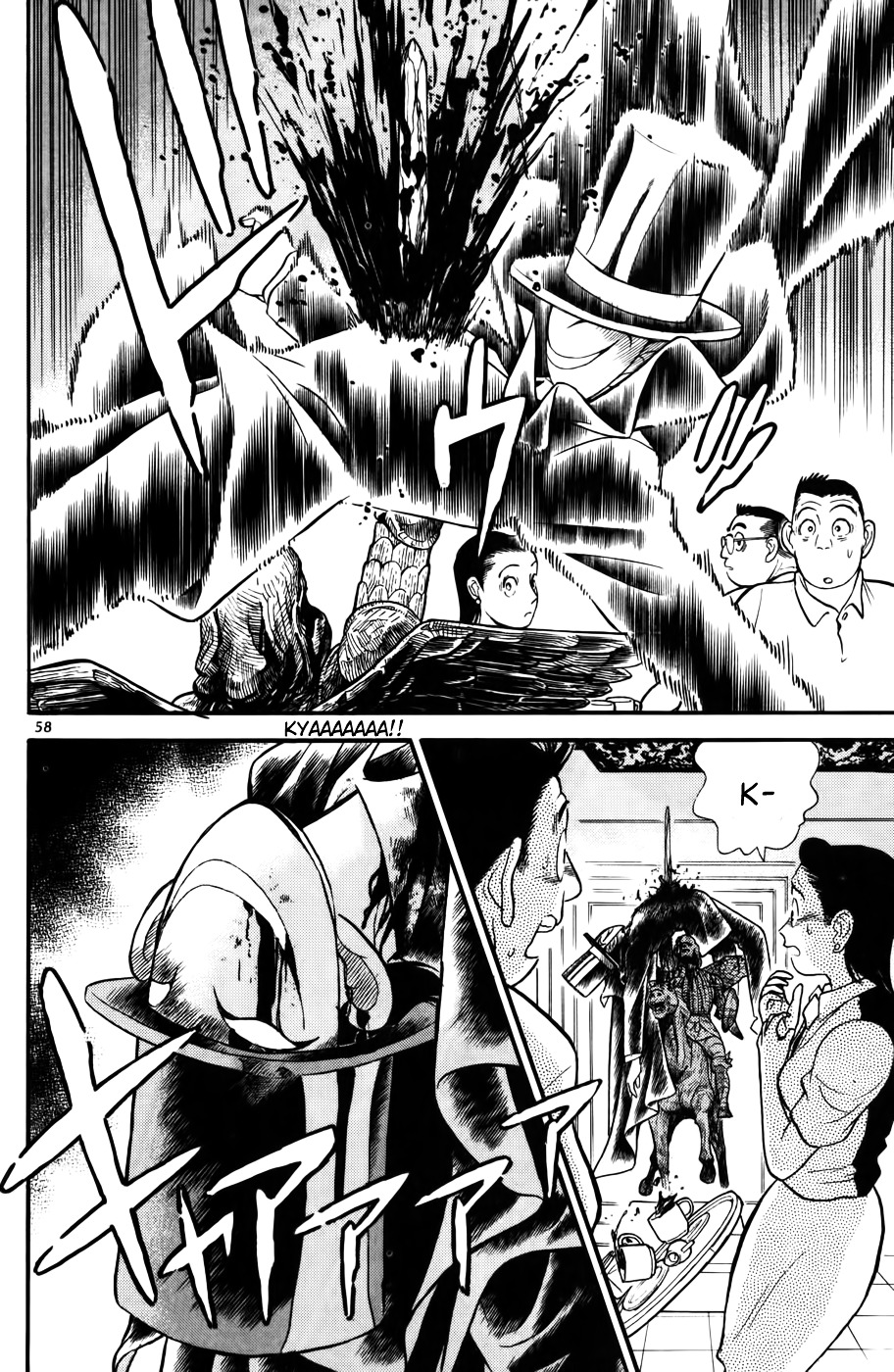 Detective Conan chapter 73 page 18