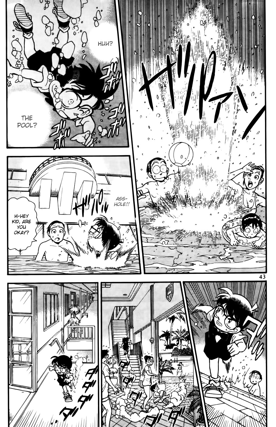 Detective Conan chapter 73 page 3