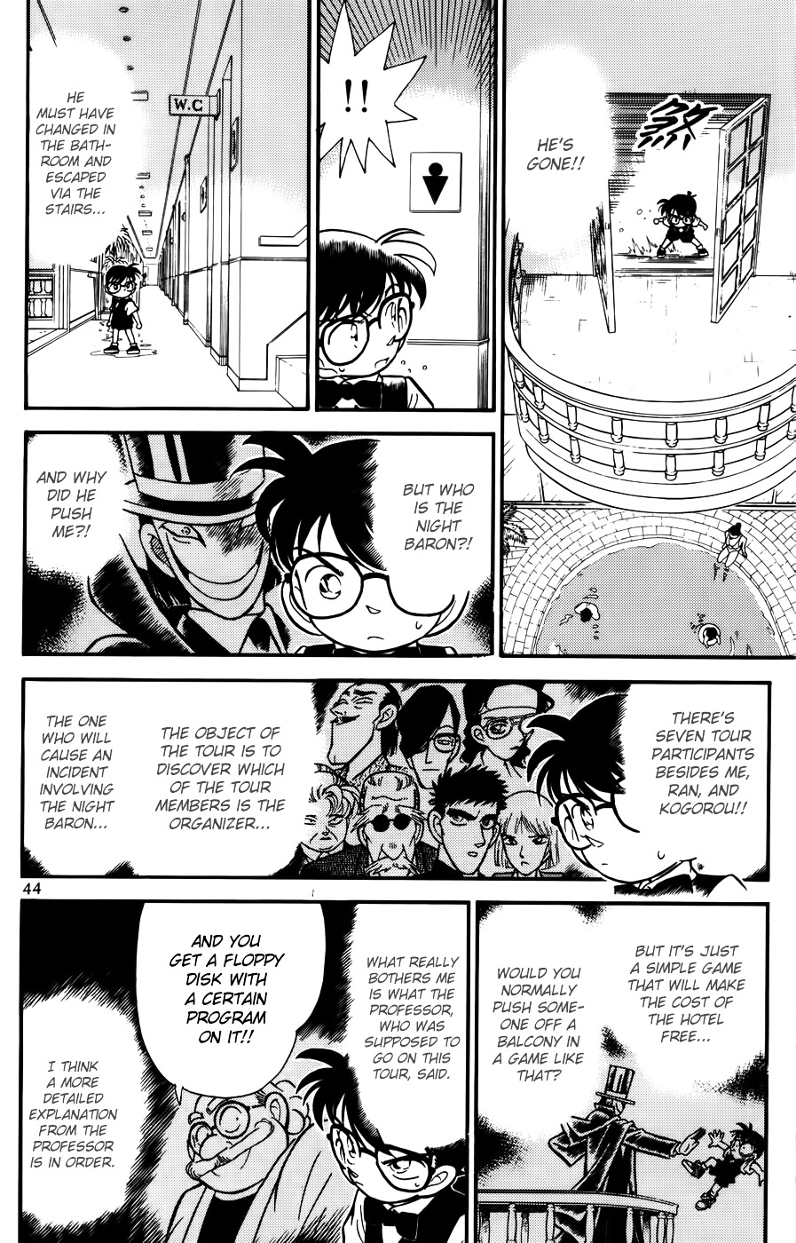 Detective Conan chapter 73 page 4