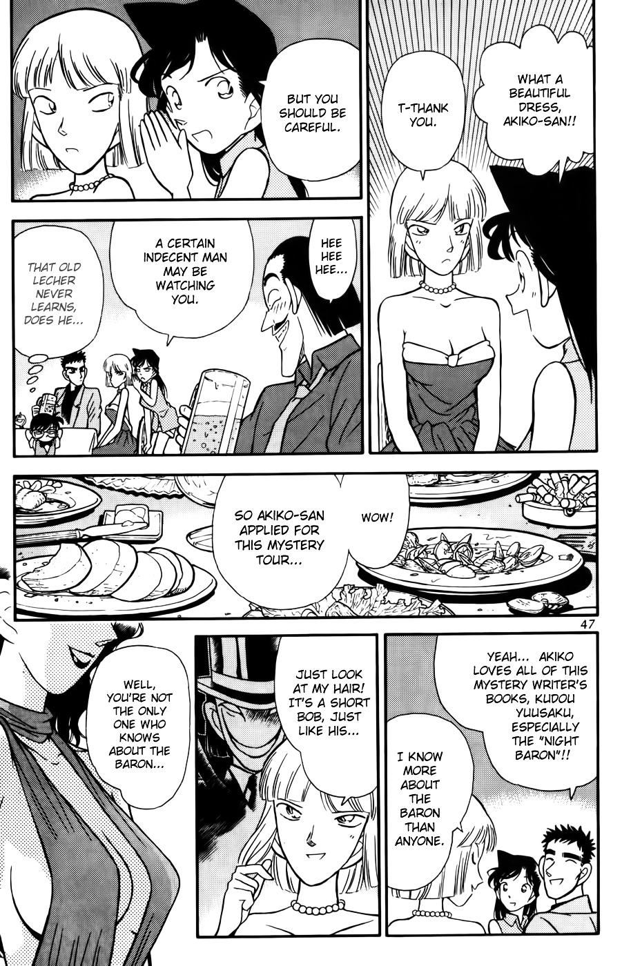 Detective Conan chapter 73 page 7
