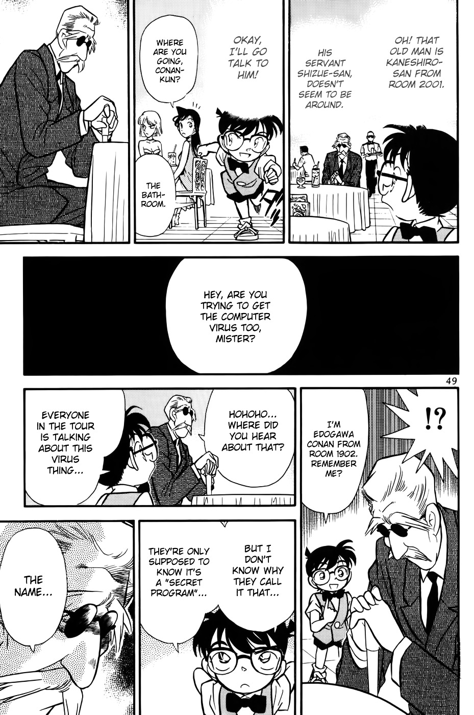 Detective Conan chapter 73 page 9