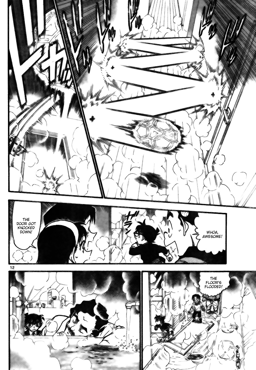 Detective Conan chapter 730 page 12