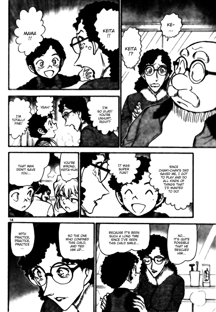 Detective Conan chapter 730 page 14