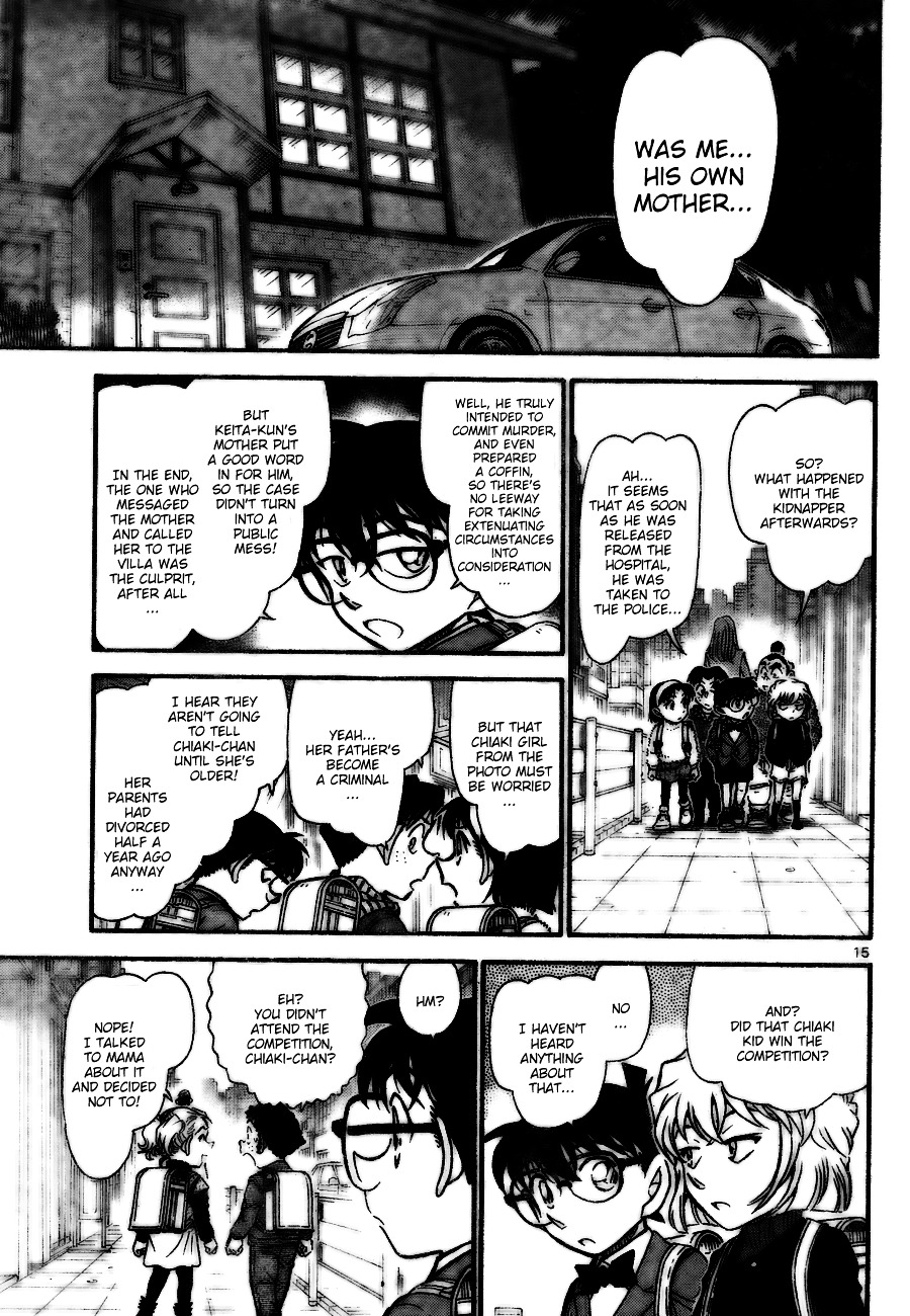 Detective Conan chapter 730 page 15