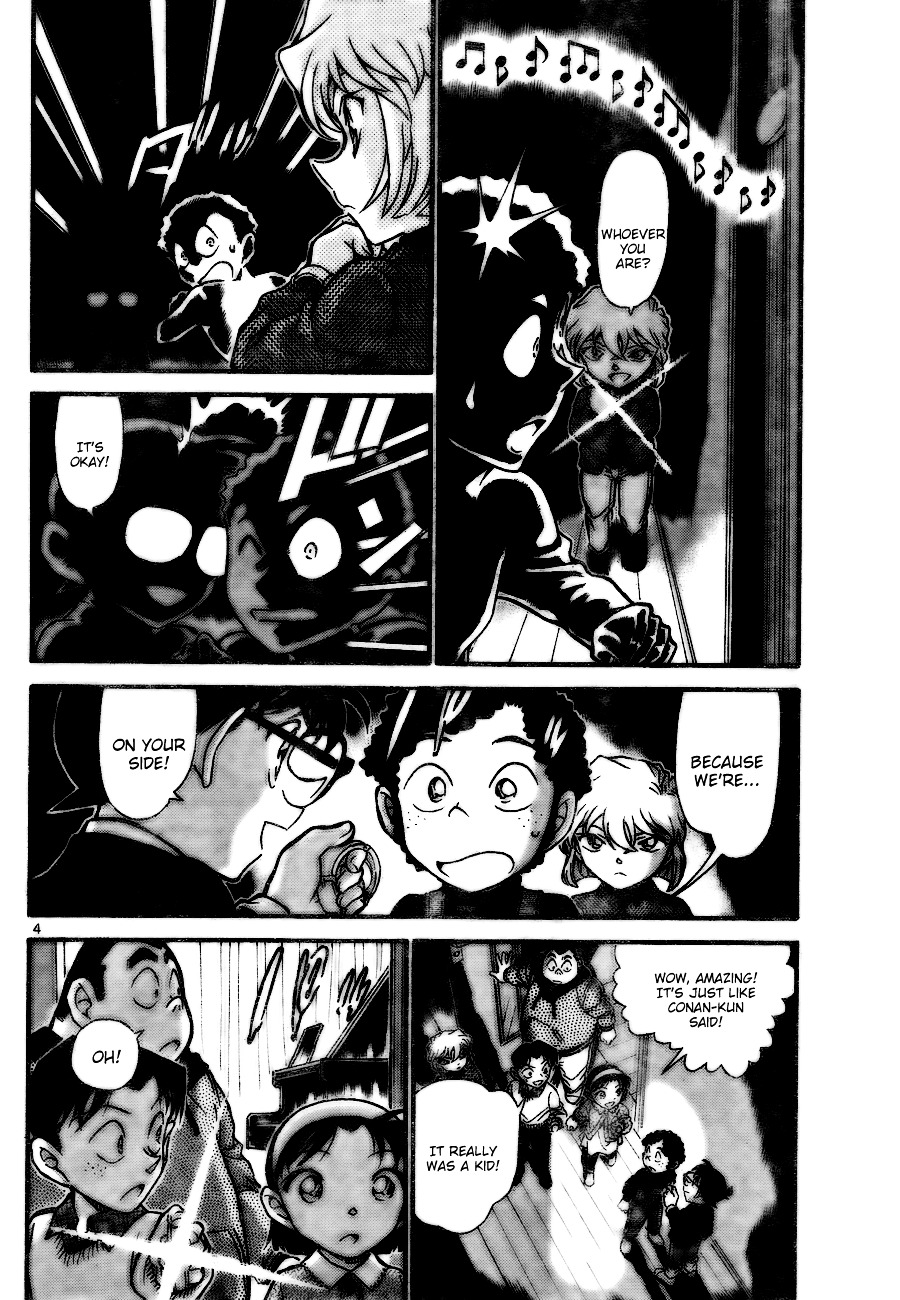Detective Conan chapter 730 page 4