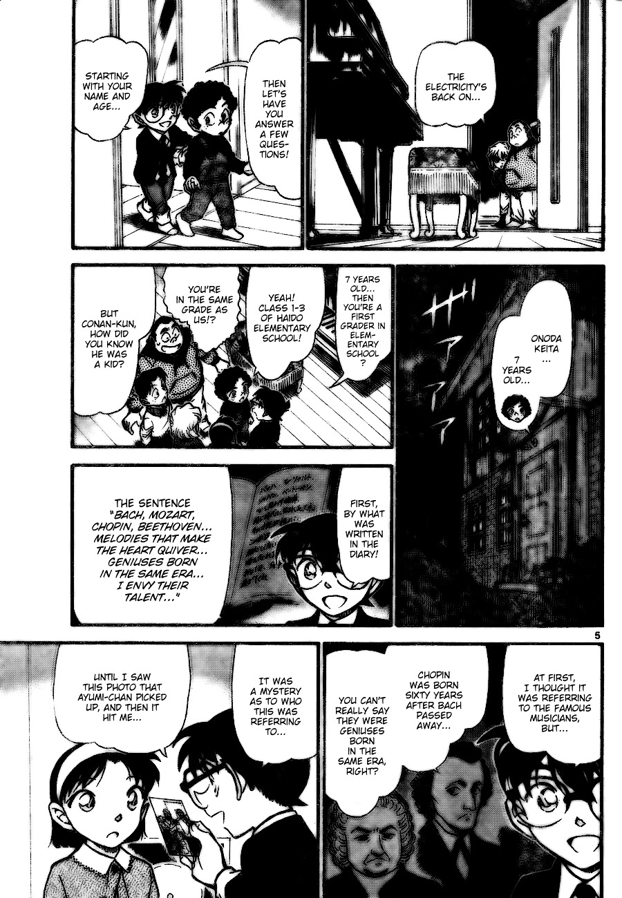 Detective Conan chapter 730 page 5