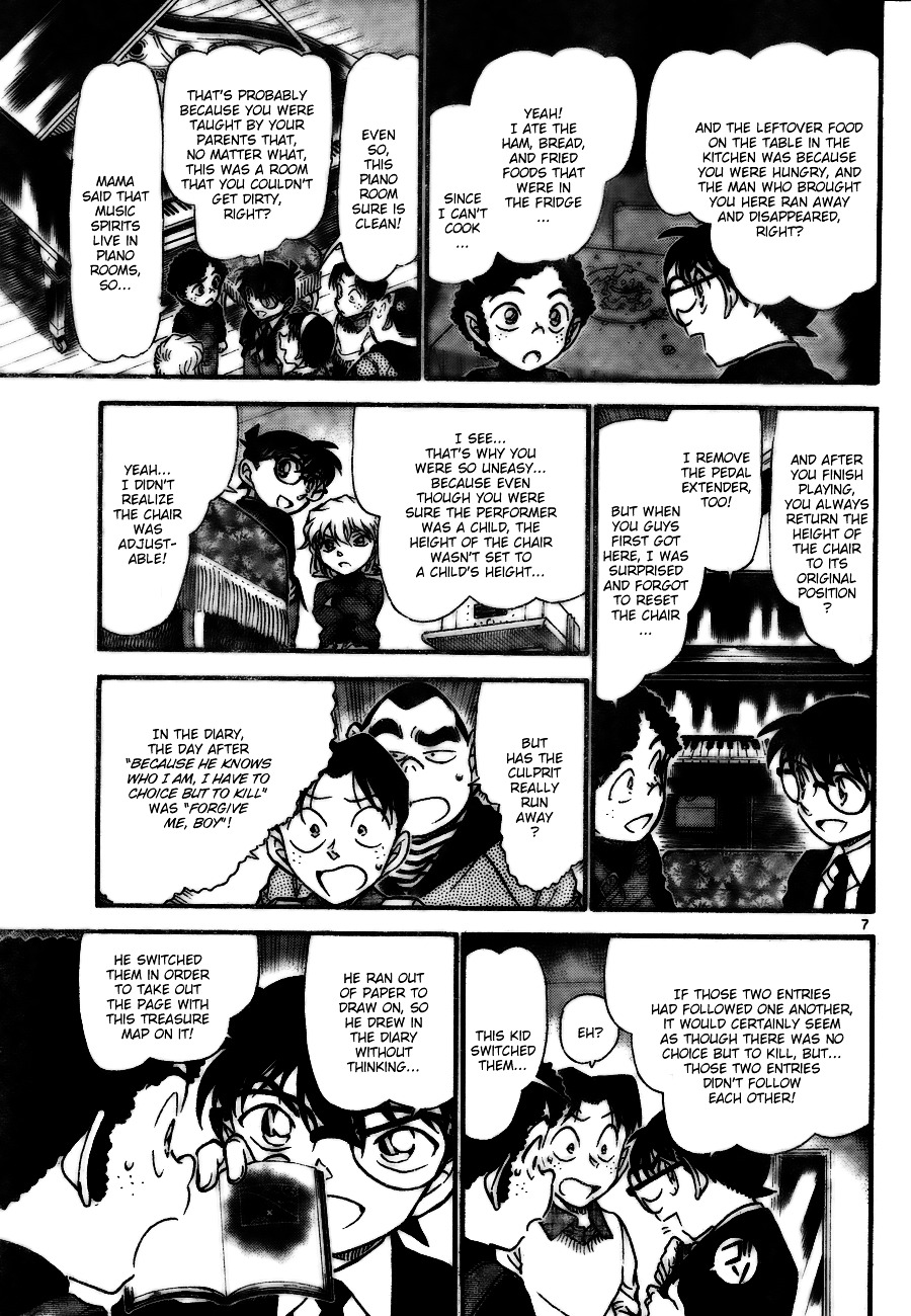 Detective Conan chapter 730 page 7